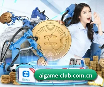 技术升级