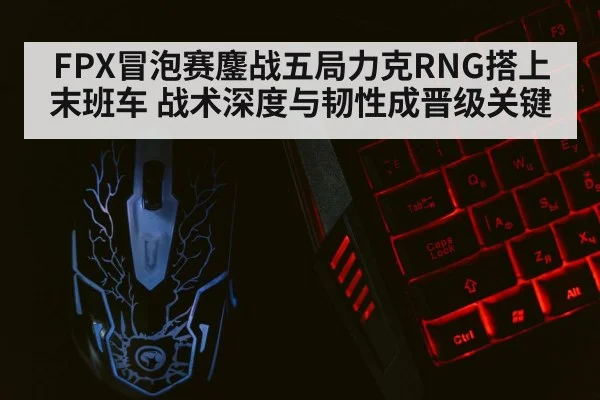 gaming keyboard mouse